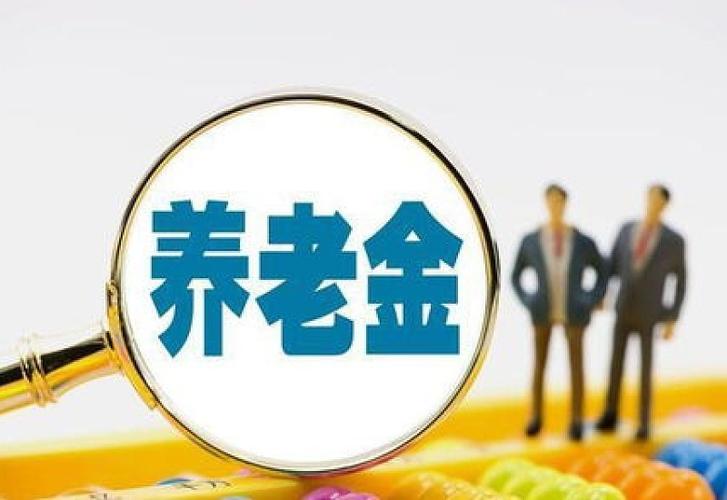 如果每生一个小孩，国家就奖励10万块，这样能救回出生率吗「专家呼吁补贴年轻人怎么申请」 游戏应用